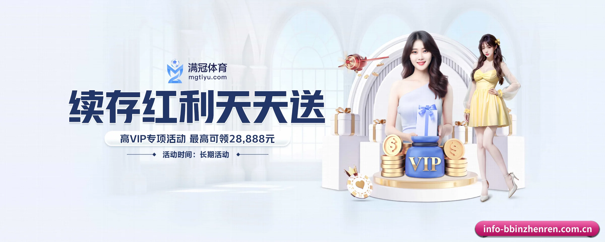 持续创新 - 引入AI智能推荐与大数据分析,提升用户体验,打造下一代在线休闲娱乐生态。